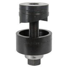 UNIDAD PERFORADORA-2-1/4" (POP) | Greenlee